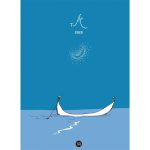 Agenda Juvenil Tute 2 Con Wire Semana A La Vista 2025